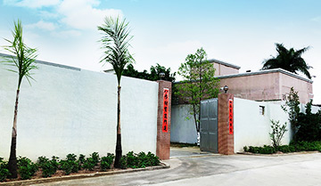 工廠圖